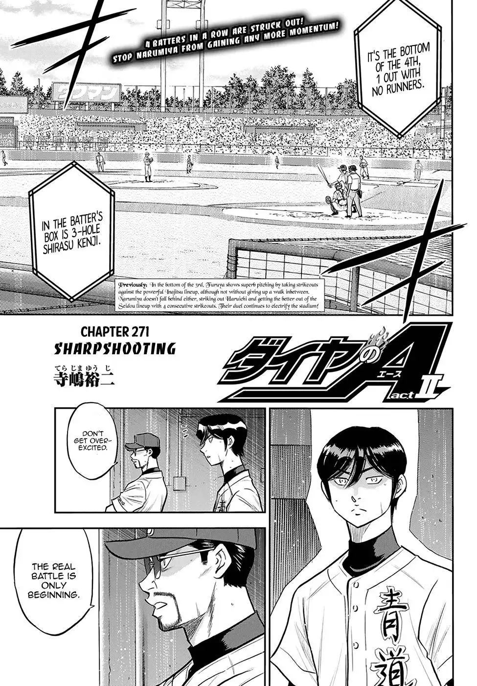 Daiya no A - Act II Chapter 271 1